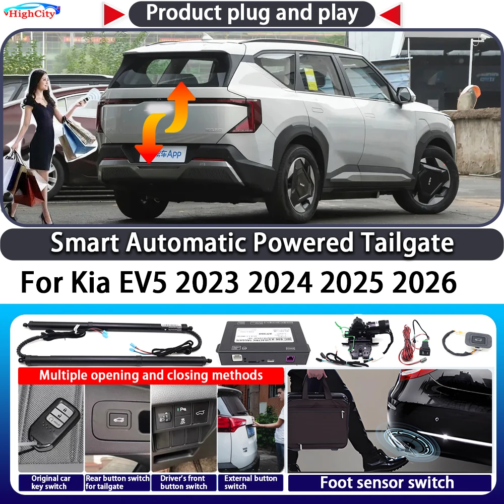 

For Kia EV5 2023 2024 2025 2026 OEM Smart Automatic Powered Tailgate Key Control Trunk Lift Close Kit Electric Power Tailgate