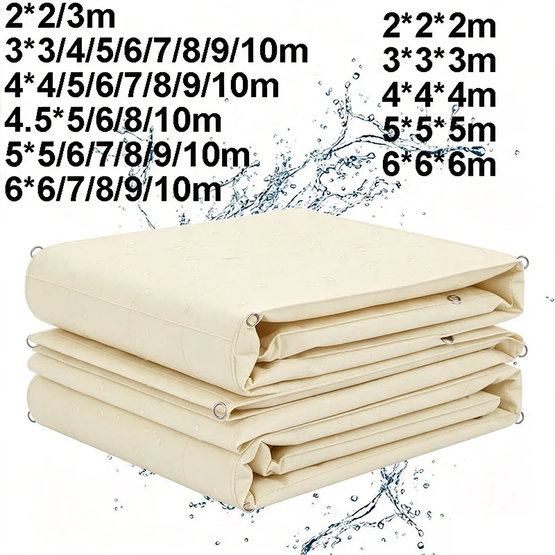 Sun Shade Sail Waterproof 2*2 4*4 6*6 3*3*3m Large Sunshade Sail Oxford Cloth Anti-UV Tarp Camping Rain Awning Outdoor Tarpaulin