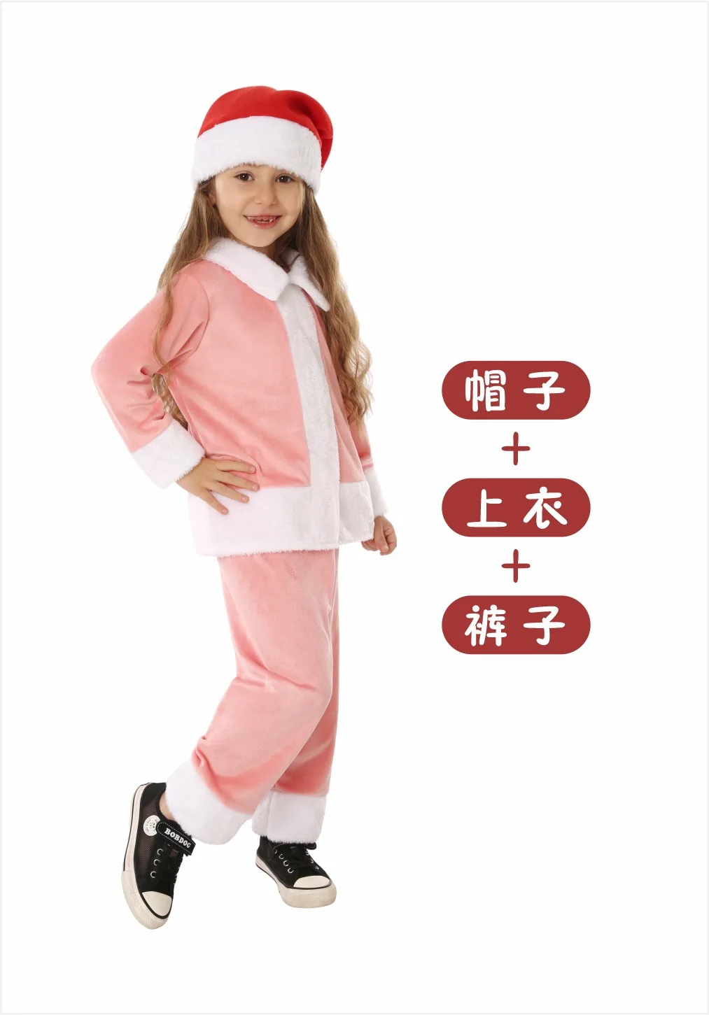 Natale Cosplay pink Performance elf Cosplay Christmas pink suit Halloween Boy Castle Carnival Party babbo natale