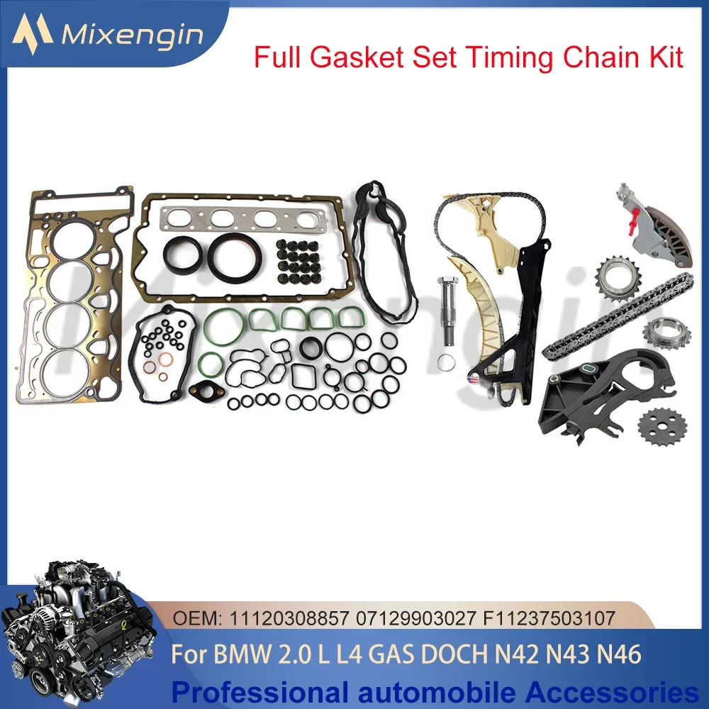 Full Gasket Set Timing Chain Kit Fit 2.0 L T L4 GAS DOCH For BMW 116i 118i 120i 318i 318ci 320i 520i x1 x3 z4 03-15 N42 N43 N46