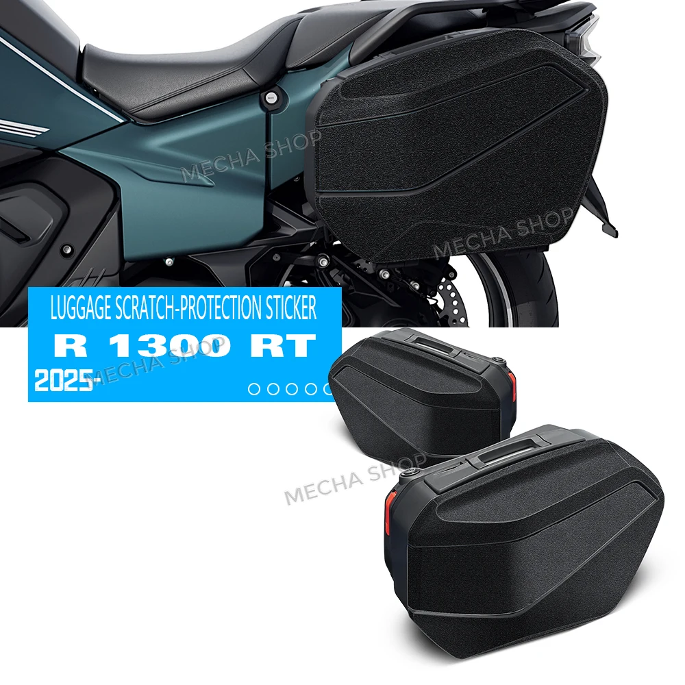 

Защита краски для чемодана, комплект матовых противоскользящих наклеек R1300RT, аксессуары для R 1300 RT 2025 2026