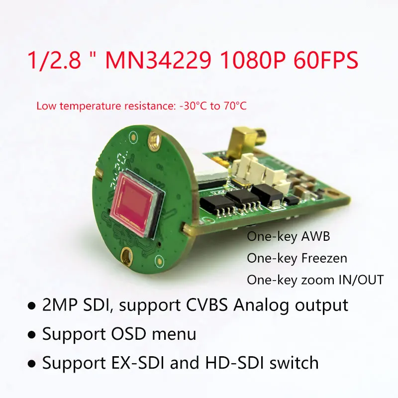 Snuke OEM Medical Endoscpic Camera Handle T-shaped Mini Motherboard for Medical inspection