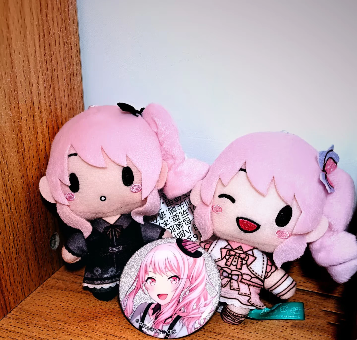 10cm Pjsk Plüschpuppen Spielzeug Project Sekai Akiyama Mizuki Gefüllte Plüschfiguren Schlüsselanhänger Yoisaki Kanade Anhänger Rucksack Tasche Deko Geschenk – Detail 3