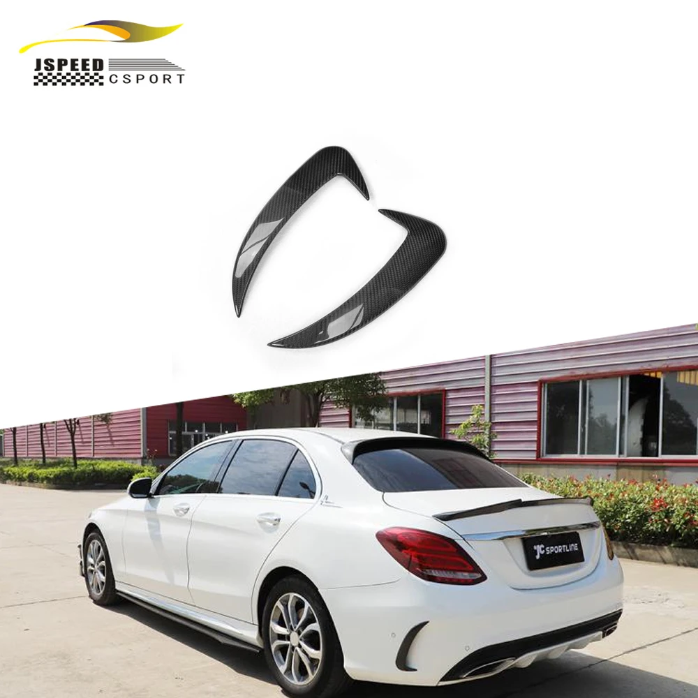 

Suitable for W205 C Class Carbon Fiber Rear Bumper Fins Canard Suitable for Mercedes B Enz W205 a MG 4-Door 14-17