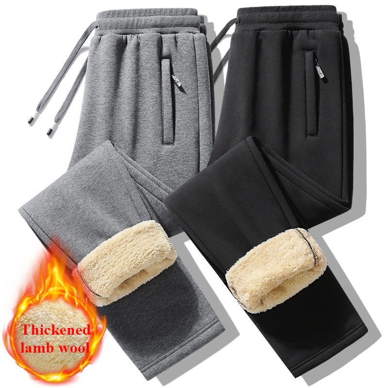 Prowow Winter Pants Men's Warm Thick Casual Sports Pants High Quality Fashion Drawstring Jogger Pants