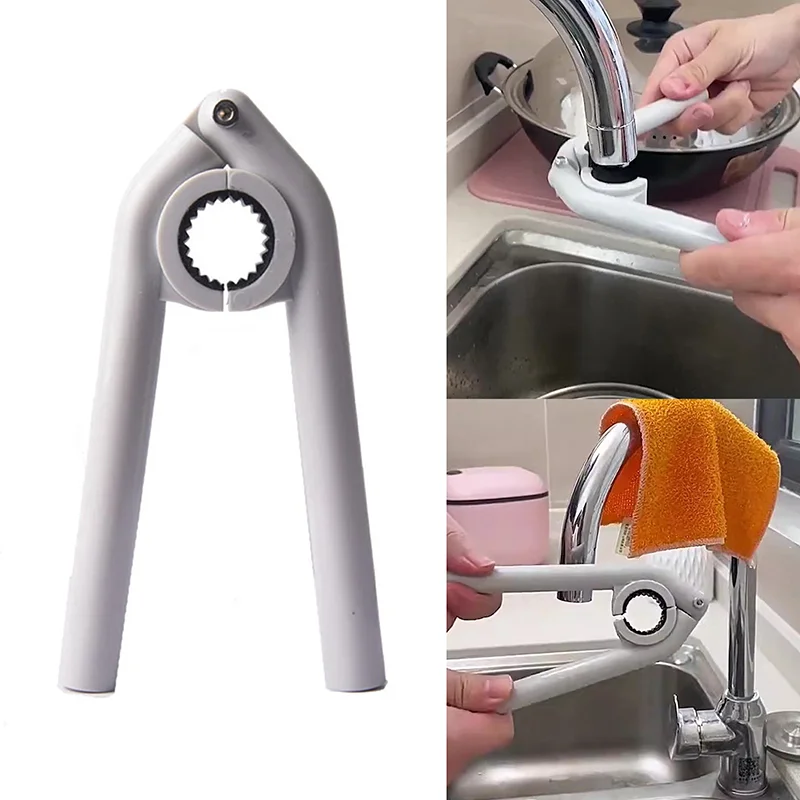 Sink Aerator Removal Tool, Non-slip Faucet Aerator Wrench for Kitchen Bath Fixtures