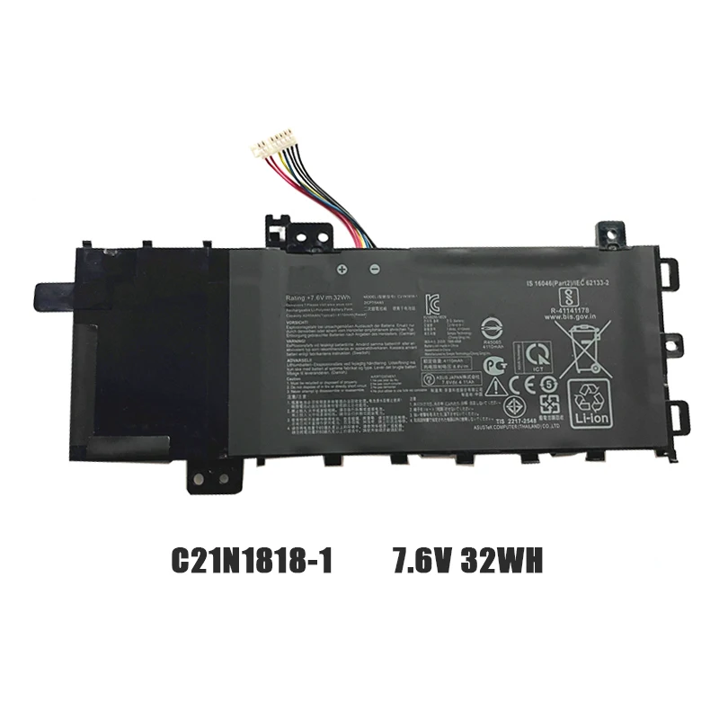Imagem -04 - Lmdtk Novo B21n1818 B21n18182 B21n18183 C21n18181 C21n1818-2 Bateria do Portátil para Asus Vivobook 15 X512fa X509fb A509fa A409fl