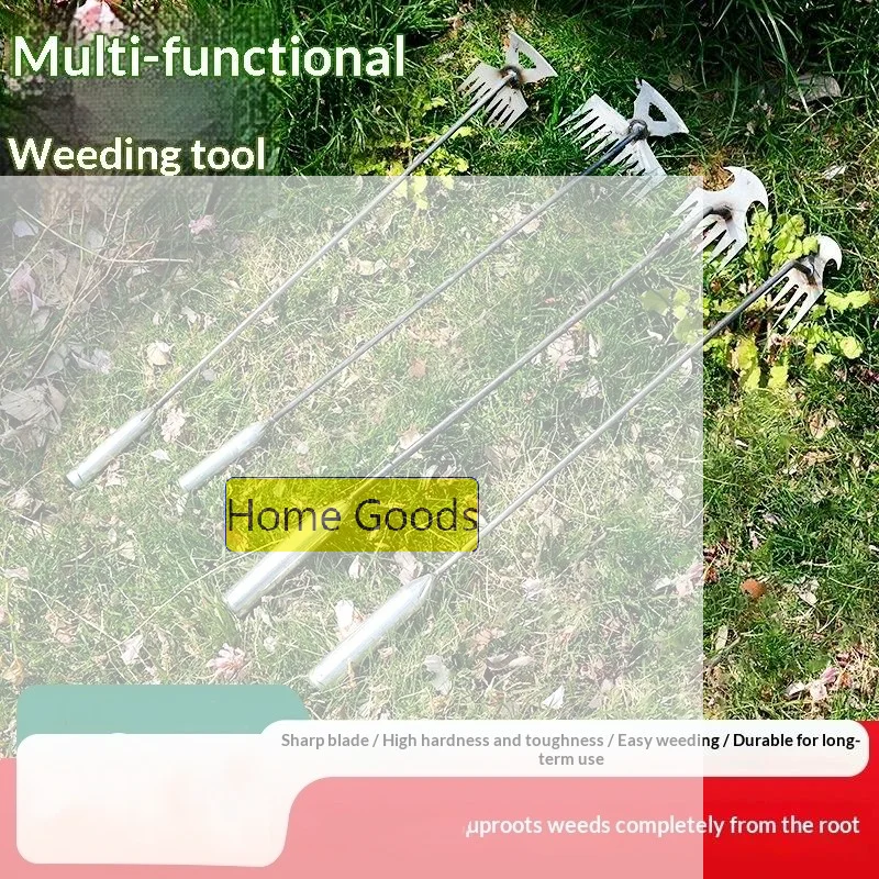 1Pcs Extended Manganese Steel Weeding Multi Purpose Farm Gadget Pull Weeds By Roots Grass Raking And Soil Loosening