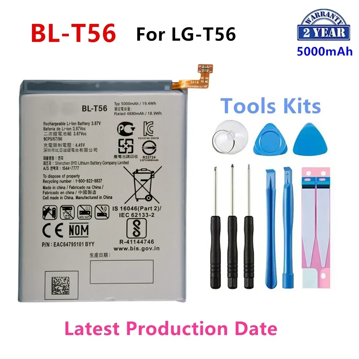 

Original BL-T56 5000mAh Replacement Battery For LG BL-T56 BL T56 Mobile phone Batteries+Tools