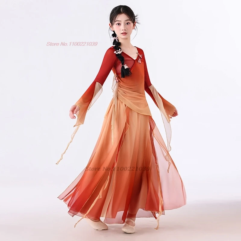 2025年 伝統的な中国の子供たちのダンス衣装 ヴィンテージ グラデーションカラー メッシュ 漢服 トップス+パンツ セット ステージパフォーマンス 民族衣装