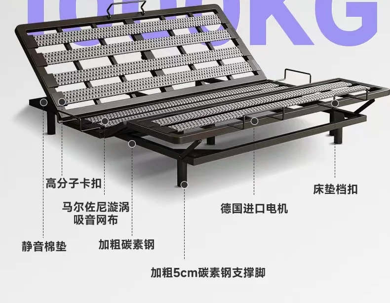 Modern folding electric adjustable bed base for bedroom furniture factory wholesale steel bunk bed king size wireless remote