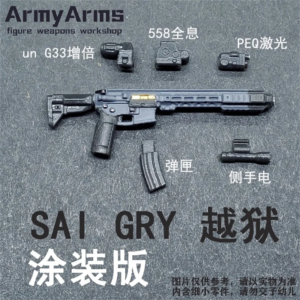 الحلزون ArmyArms 1/50 دمية الجندي حوالي 4 سنتيمتر ساي بندقية لعبة مجسمة لا إطلاق المعدات هدية في الأوراق المالية #2