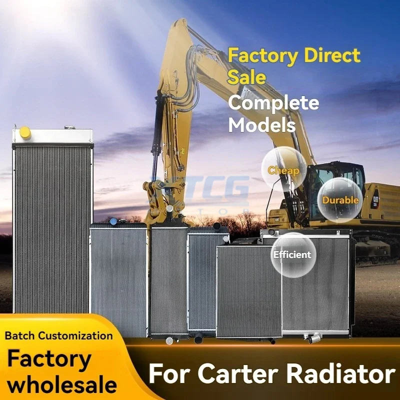 Customized New and Old E318 320 323 Excavator Radiator Aluminum-Plastic Water Tank Heat Exchanger