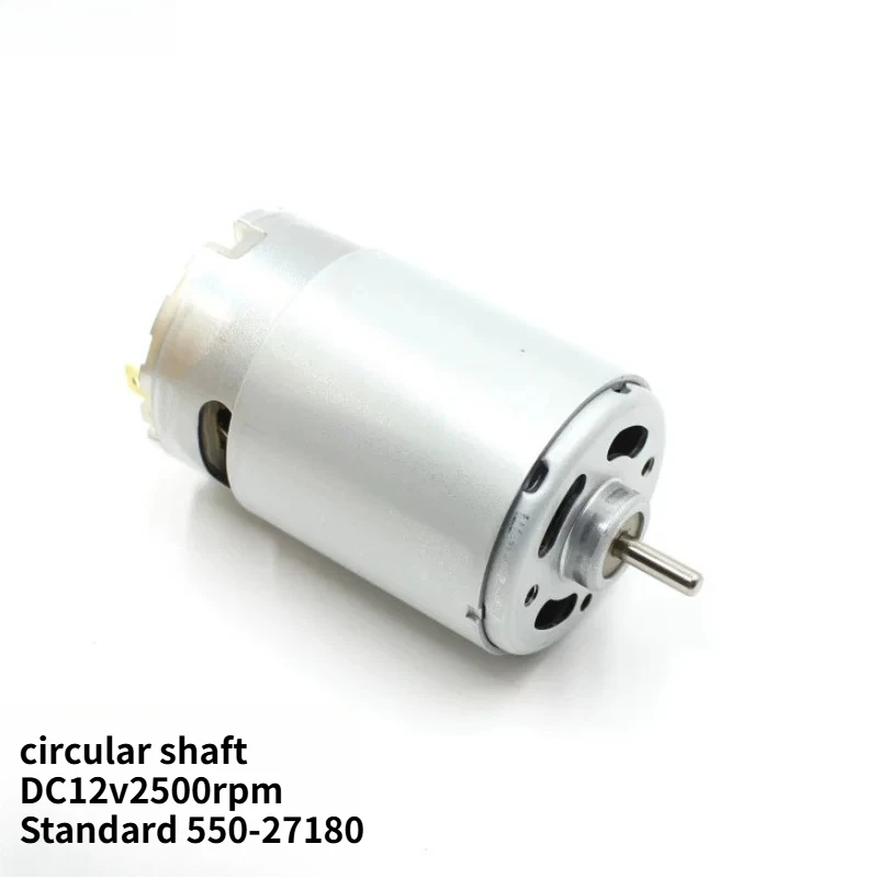 DC12V Standard Motor RS550-27180 Low-speed High-torque DC Brush Motor Carbon Brush Copper Wire 2500 Rpm.