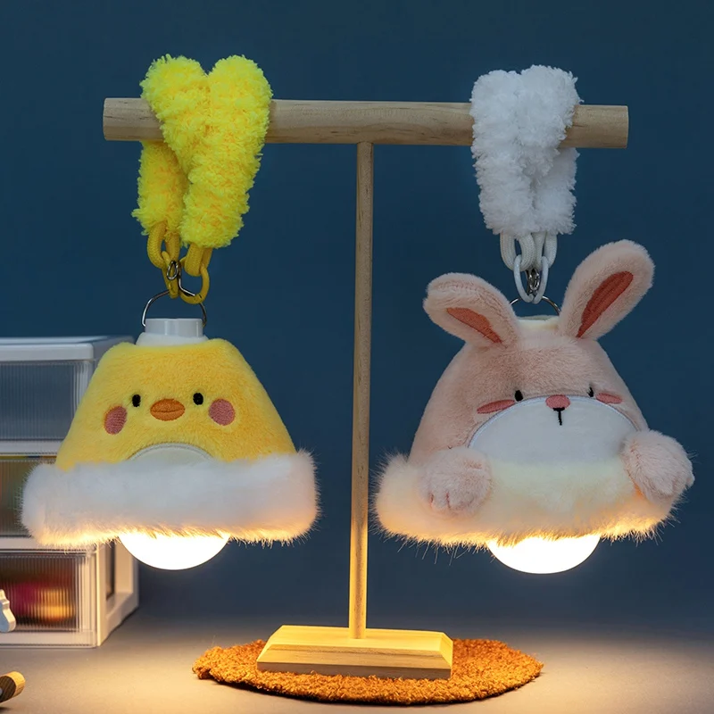 Veilleuse en peluche d'animal de dessin animé pour chambre à coucher, lampe d'ambiance de chevet Kawaii, décoration de chambre d'enfants, jouet doux LED intégré pour dormir