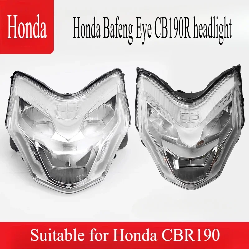 

Honda Bafu Eye CB190R Фара CBF190R Фара в сборе Фара (оригинал)