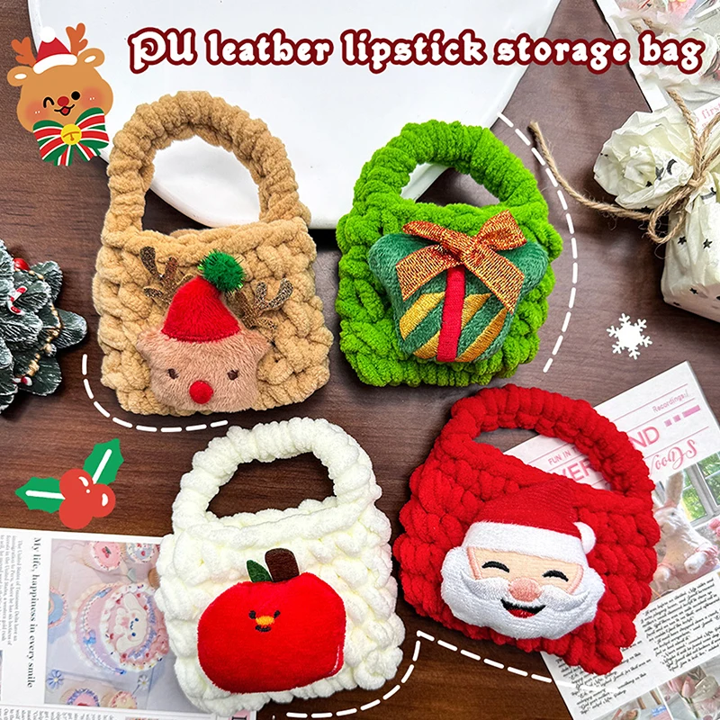 

Cartoon Cute Coin Purse Cute Storage Box Mini Portable Wallet Headphone Storage Organization Bag Children Christmas Gifts