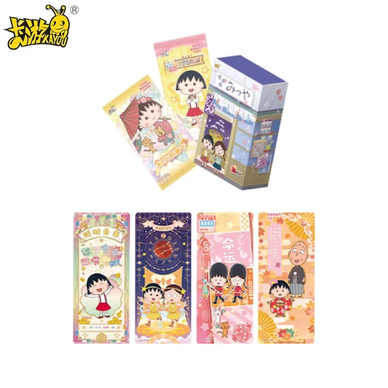 Kayou Original Chibi Maruko-chan Cards - Full Box of Daily Fortune Card Time Shop, Official Peripheral Signed Card Pack Gift
