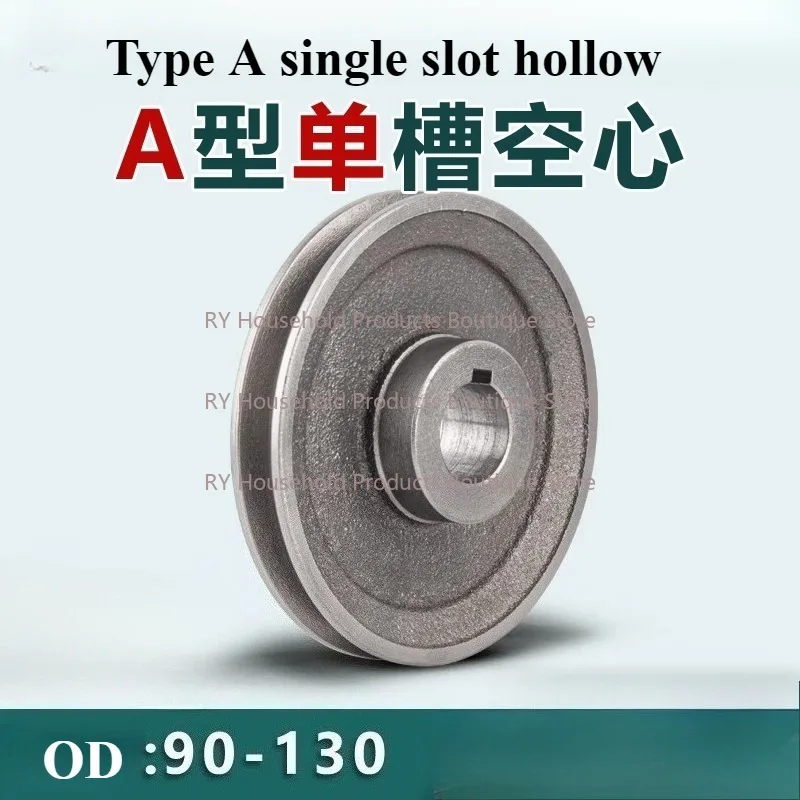 Single-Slot V-Belt Pulley Dia 90mm-130mm A Type Pulley Material Cast Iron Power Tool Accessories