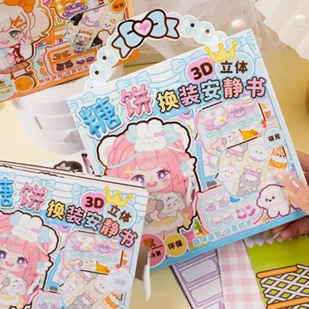 

Costume Game DIY Puzzle 3D Sticker Book Cardboard Cartoon Pretend Play Paper Doll House Handmade Creative