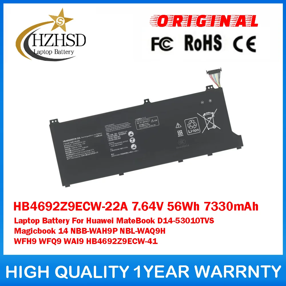 

HB4692Z9ECW-22A 7,64 В 56 Втч 7330 мАч Аккумулятор для ноутбука Huawei MateBook D14-53010TVS Magicbook 14 NBB-WAH9P NBL-WAQ9H WFH9 WFQ9