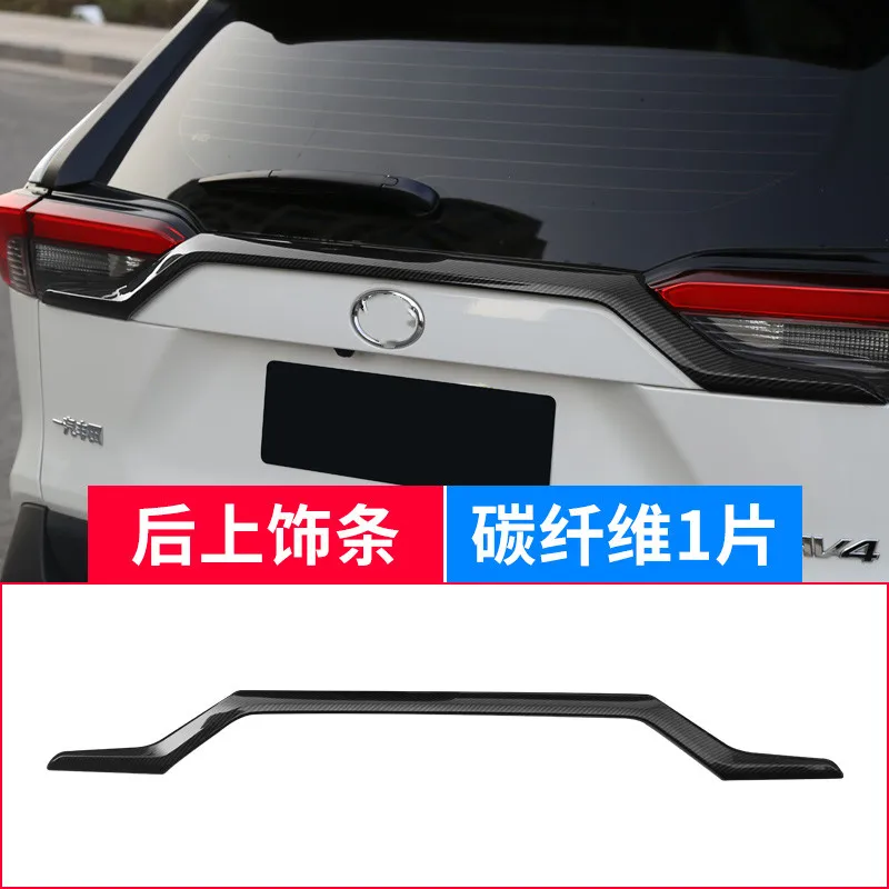 

Chrome Rear Upper Trunk Lid Cover Trim For Toyota RAV4 RAV 4 2019 2020 2021 2022 Carbon Fiber Tailgate Boot Protection Strip