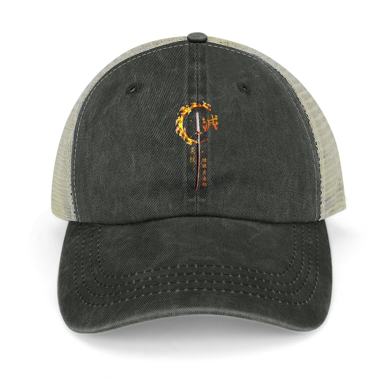 

Demon Sword Blade of Fire flame Baseball Cap fun hats Funny hats derby hat tactical cap Hats Woman Men's