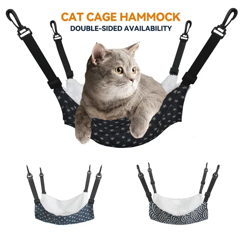 

2024 New Designer Pet Hammock Cotton Mouse Ferrets Guinea Pig Cat Hanging Bed for Cats Rodents Hammock for Hamster Pets Supplies