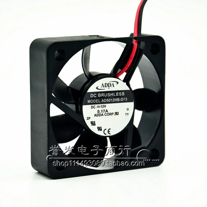 BARU ASLI AD5012HB-D73 12V 0.17A 5015 50x50x15mm KIPAS PENDINGIN RADIATOR