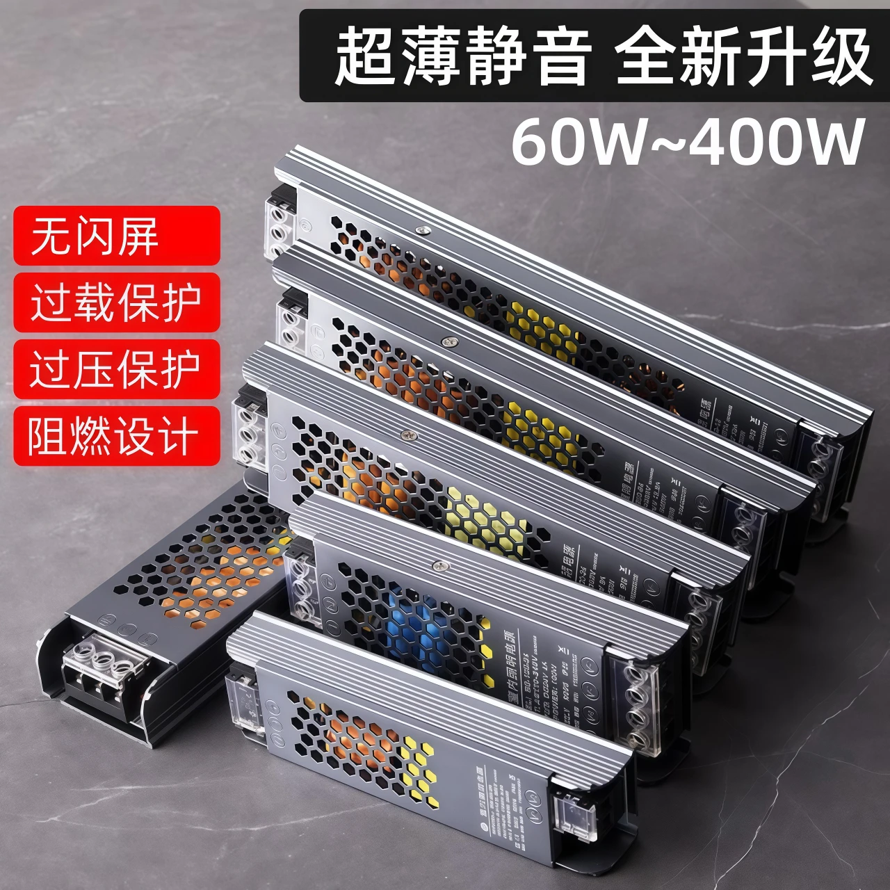 Ultra-thin Switching Power Supply DC 12V 24V  60W 100W 300W 400W Transformer AC186-240V Source Adapter SMPS For LED Strips CCTV