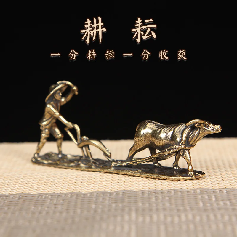 1 piece of brass ornaments, old man and cow, farmer tilling the fields, tea pet ornaments, desk decoration