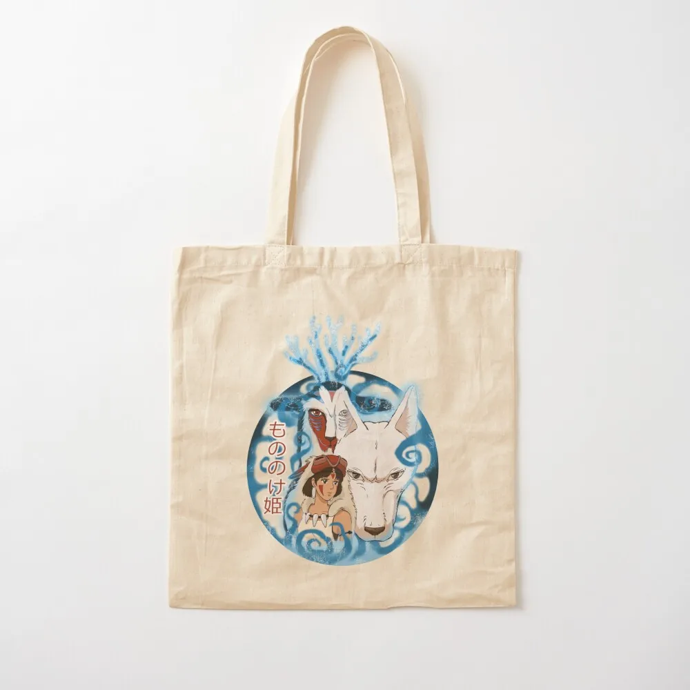 المحارب الأميرة حمل حقيبة مخصصة حمل حقيبة حقائب اليد حقيبة ملابس امرأة التسوق المحمولة #2