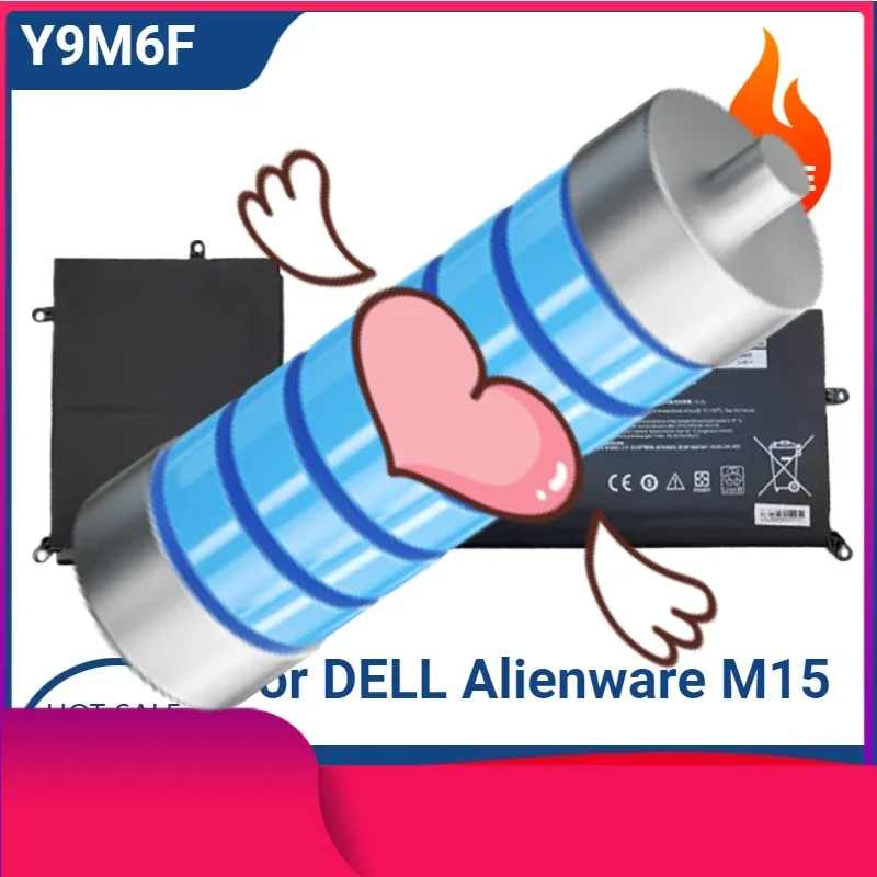 

Y9M6F 11,4 В 6334 мАч 08K84Y Аккумулятор для ноутбука DELL Alienware M15 M17 R2 P41E P87F ALW15M C7XD9 R4958W P41E001 P87F001