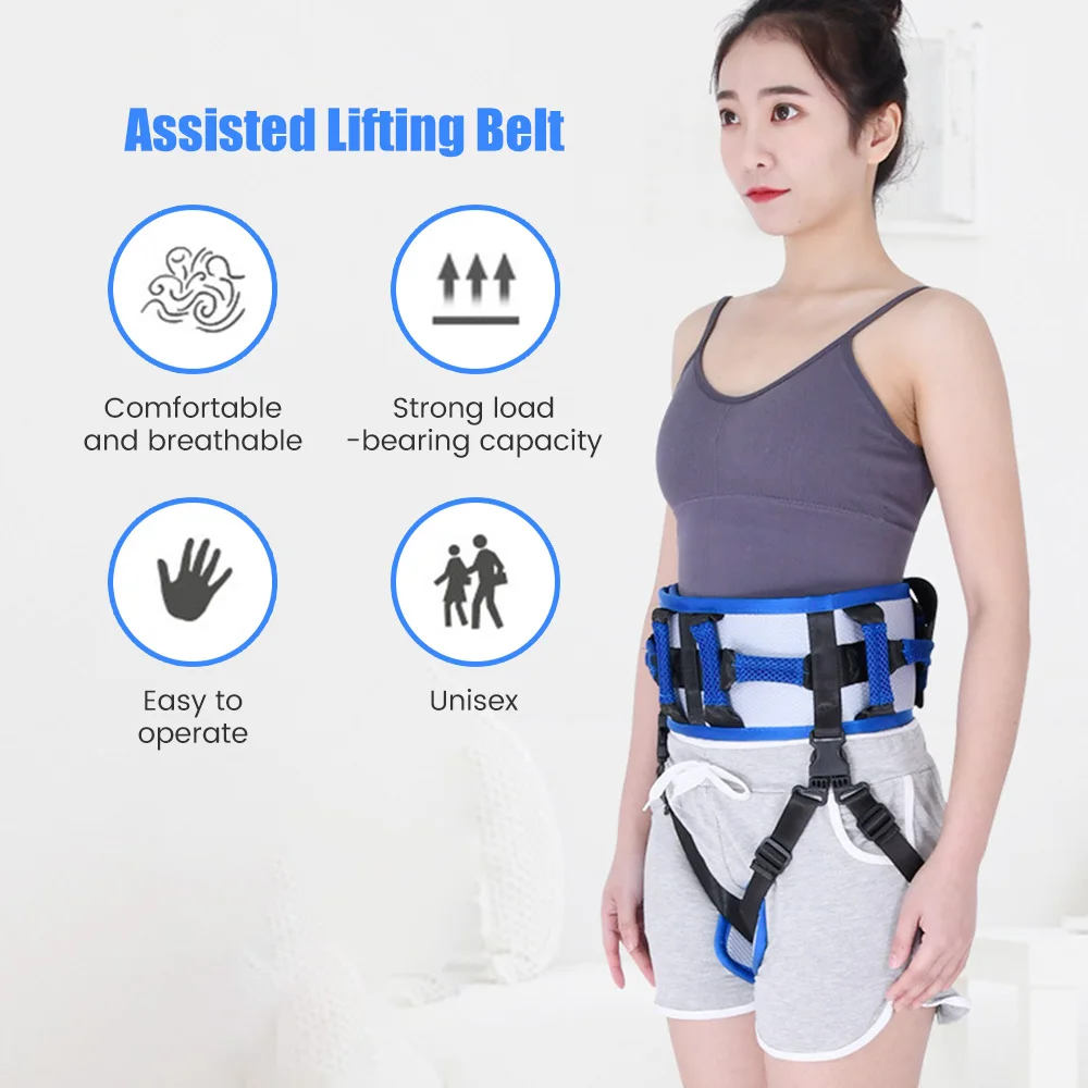 Patient Transfer Belt Moving Waist Strap Soft Nylon Leg Loops Paralyzed People Body Lifting Aids Hemiplegia Rehabilitation Tools