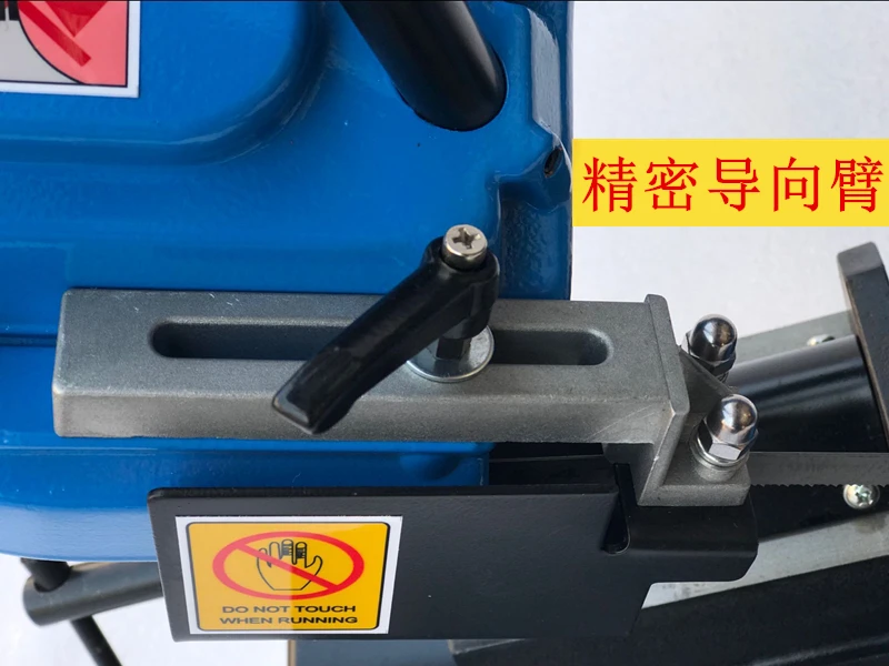 220V  BS85 cutting machine horizontal small sawing machine metal sawing machine stainless steel sawing machine 1000W