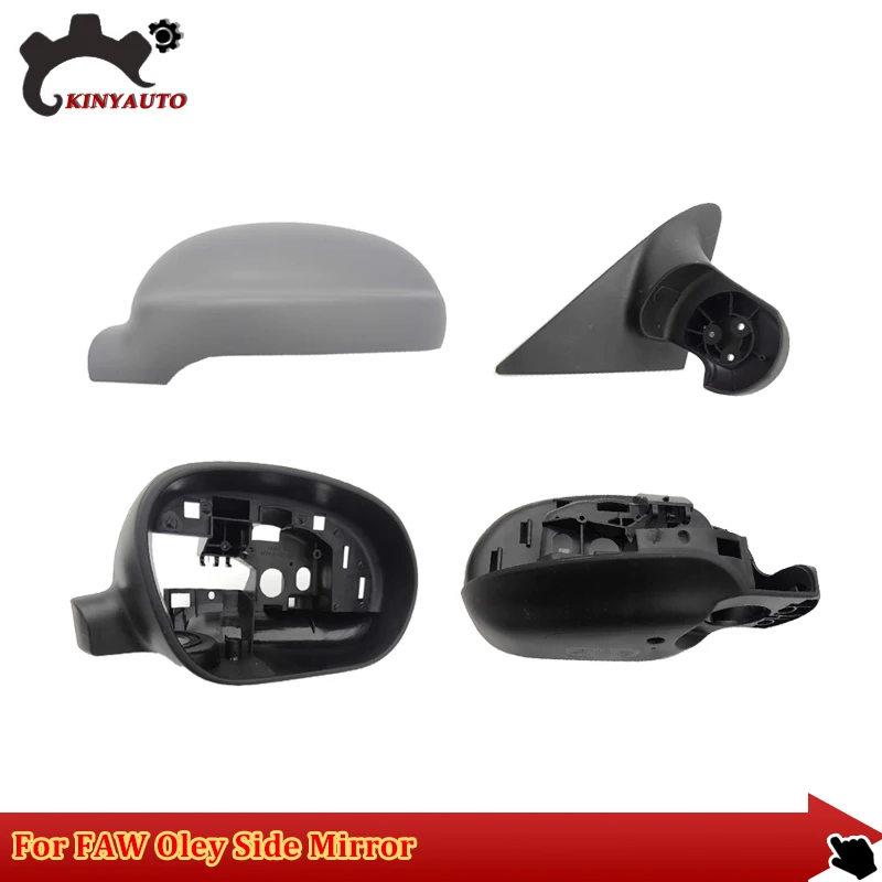 

For FAW Oley Side Mirror External Mirror Rearview Mirror Assembly Lens Turn Signal Shell Lower Shell Frame Cover