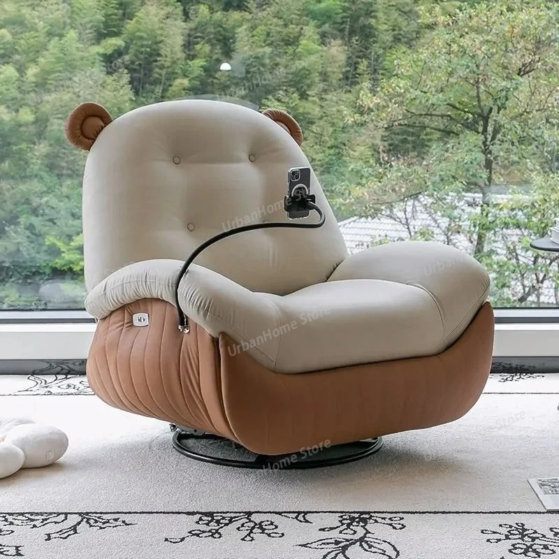 Multifunctional Electric Single Sofa Living Room Leisure Recliner Lazy Couch Lounge Rocking Massage Divano Letto Home Furniture