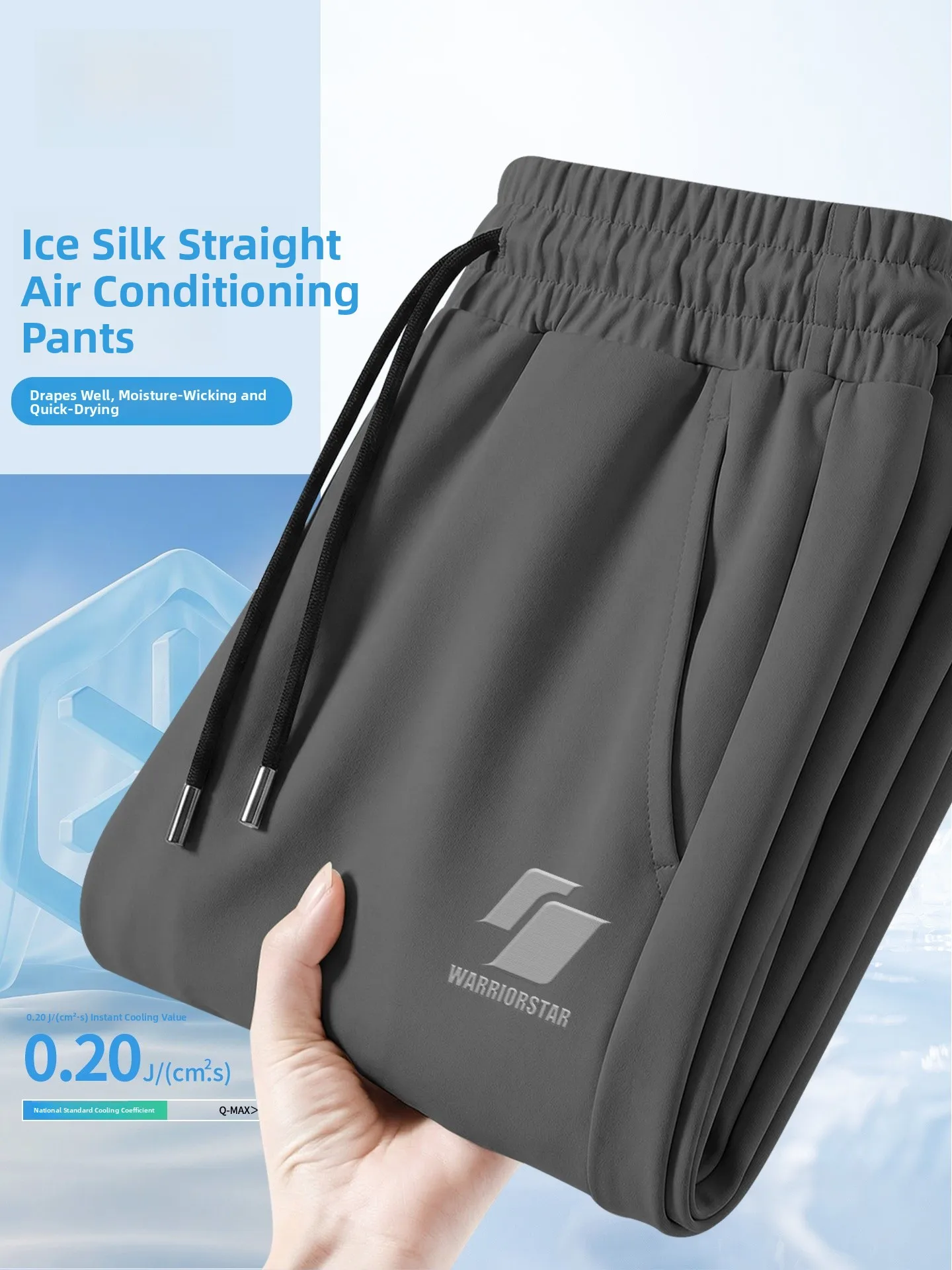 

HuiLi Men's Straight Leg Pants Summer ey High-End Feeling Large Size Casual Sweatpants Summer Ice Silk Qui Dry Sports Pants