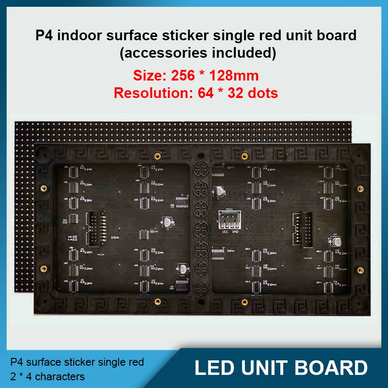 P4 Single/ Dual Col…