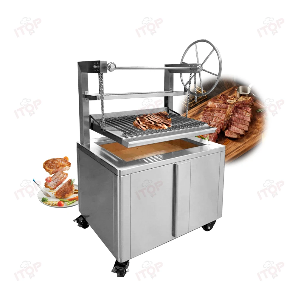 Stainless Steel Commercial Adjustable Height Grill for Restaurant Barbecue Intelligent Elevation