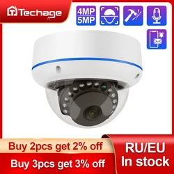 Techage 실내 돔 POE 카메라 단방향 오디오 금속 파손 방지 케이스, CCTV 비디오 보안 감시용 IPC P2P, H.265, 4MP, 5MP