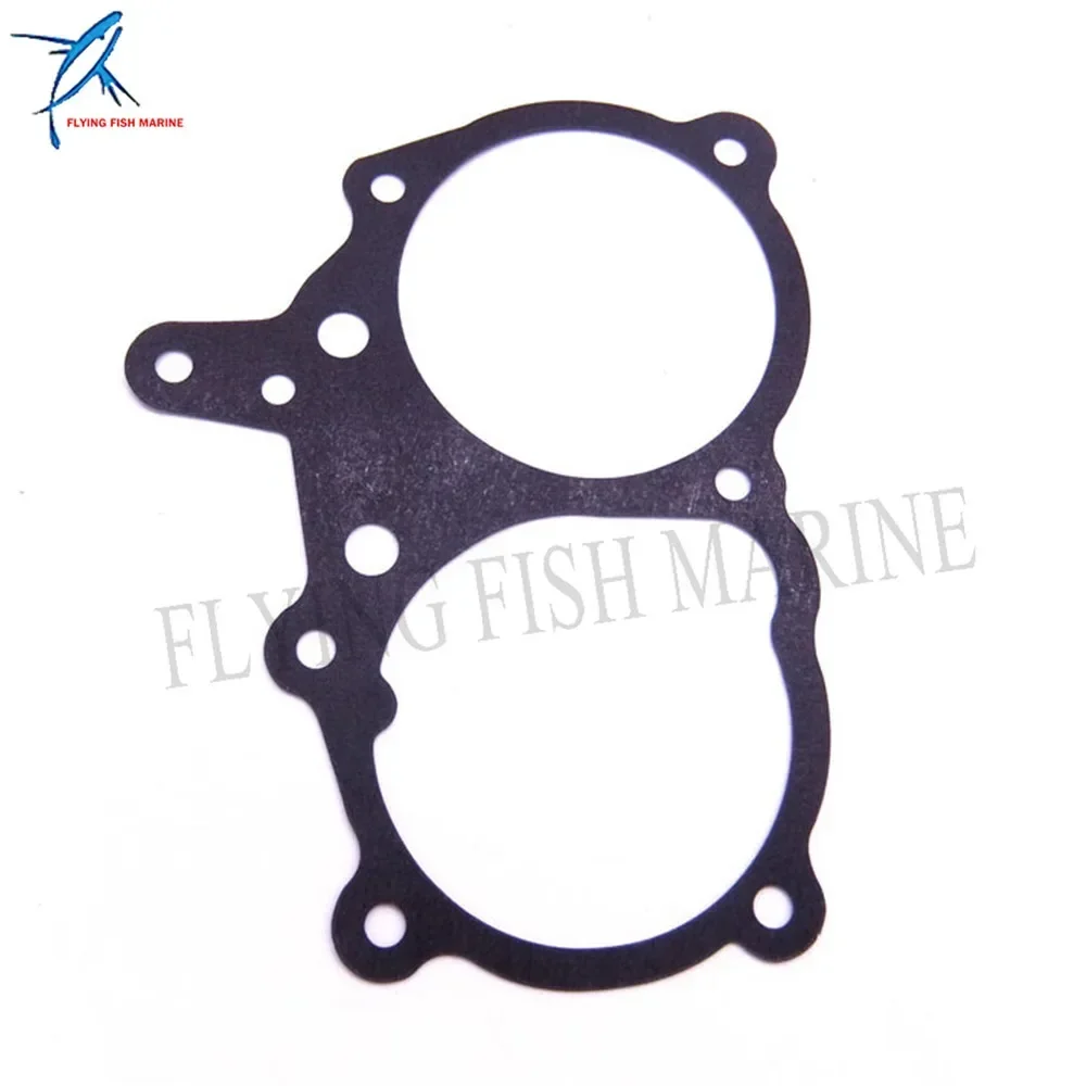 Outboard Engine 803…