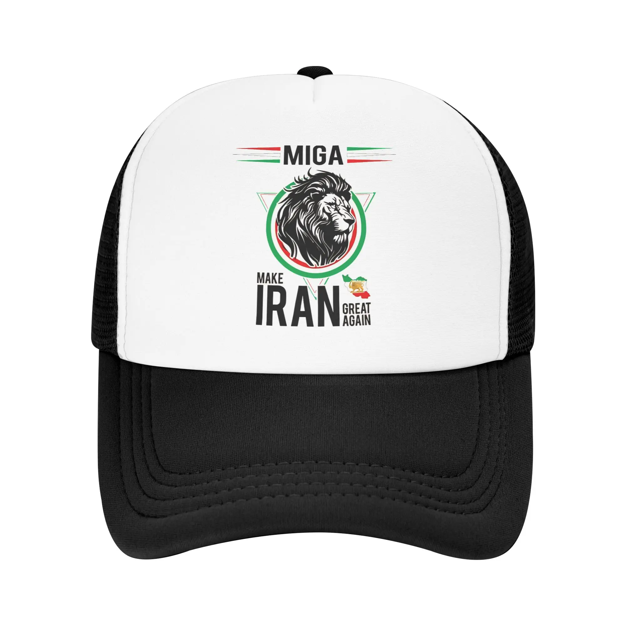 Make Iran Great Again Persian Lion Artwork  Mesh Sun Hats  Female Male Print Trucker Hat Spring Gym Dropshipping Snapback Cap