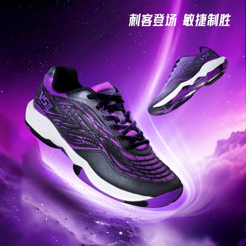 

Hot 2025 new professional summer essential unisex badminton shoes table tennis shoes volleyball shoes sports shoes