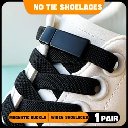 Magnetic Lock Shoelaces without ties Elastic Laces Sneakers No Tie Shoe laces Kids Adult Running Tennis 8mm Width Flat Shoelace