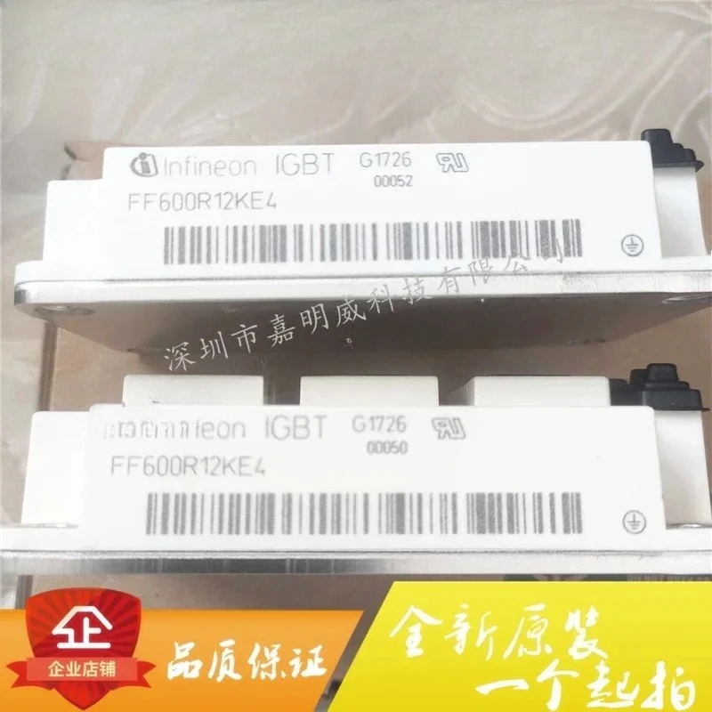 

Brand new original FF600R12KE4 IGBT power module 600A 1200V dual tube high-power