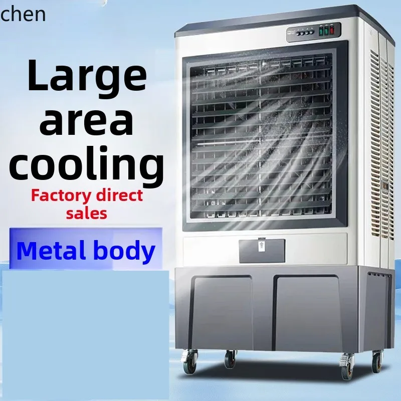 ZML Cooler Industry Large Mobile Water Cooled Air Conditioning Fan Workshop Factory Evaporative Cooling Fan Outdoor