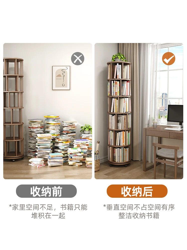 Rotating Bookshelf 360-Degree Bookcase Solid Wood Internet Celebrity Home Living Room Wall-Mounted Children Movable Storage