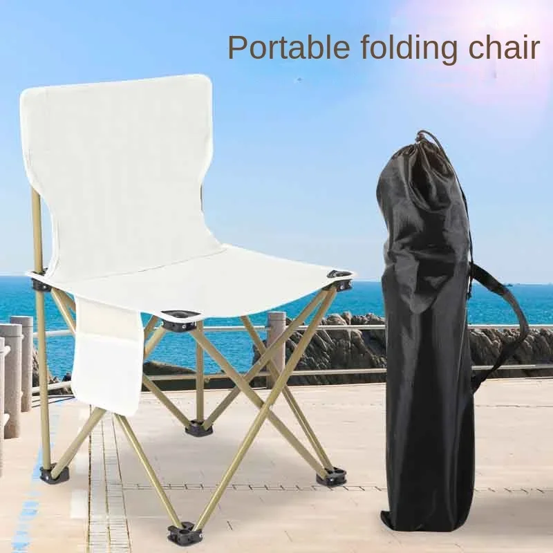 Foldable Chair Outdoor Camping Beach Chair with Side Pocket Picnic Oxford Cloth Chairs Portable Beach Fishing Chairs Furniture