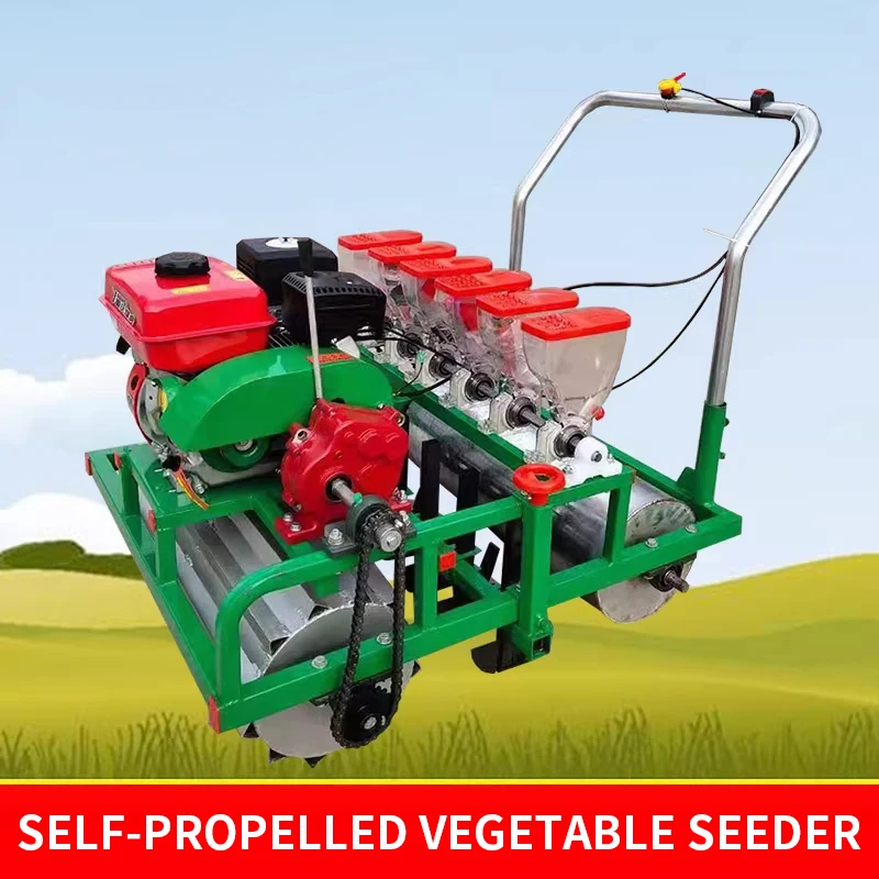 

6-row Small Agricultural Corn Planter, Micro-granule Fertilizer Spreader, 11-row Single-Seed Planter Self-propelled(Customized)